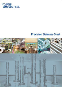 Product Guide(Ultra Thin Sheet Metal)